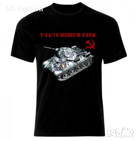 Мъжка Тениска Танк T 34-76 Tank Panzer Armure WW2 Army War USSR Russia, снимка 1
