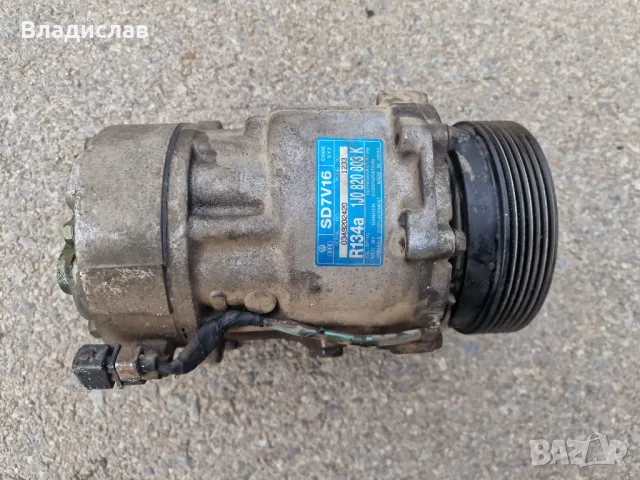 Компресор климатик Ауди А3 8L