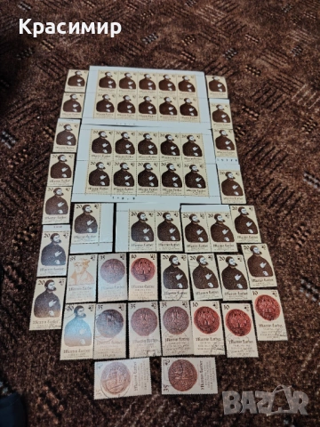 ПОЩЕНСКИ МАРКИ ГДР Мартин Лутер 1982 г. , снимка 13 - Филателия - 53011179