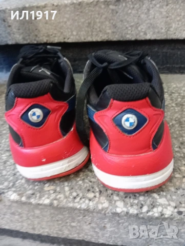 маратонки Пума , снимка 4 - Маратонки - 53474905