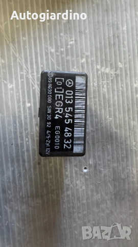 Реле за Mercedes - 0135454832