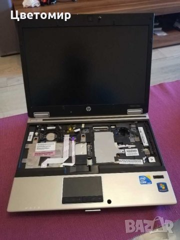 Лаптоп HP 2540p