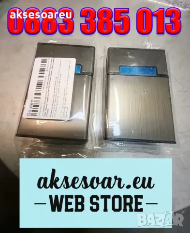 Идеална подаръчна нова метална кутия табакера с магнитен капак за 80 мм стандартни цигари модна стил, снимка 15 - Табакери - 50234074