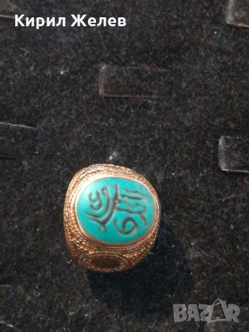 Стар султански пръстен от 19 век-11026, снимка 2 - Други ценни предмети - 27826311