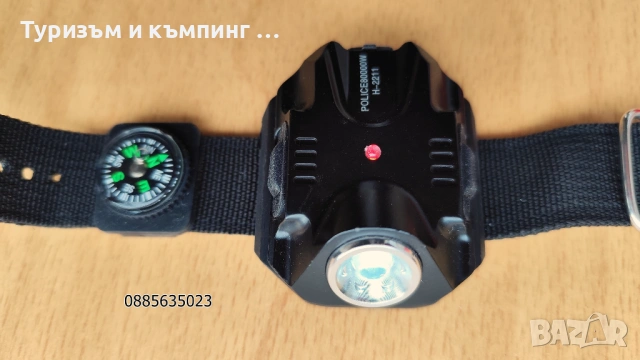 Акумулаторен LED прожектор за ръка /тип часовник,с компас /, снимка 12 - Екипировка - 53067182