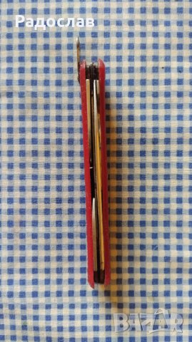 СССР старо комбинирано ножче , снимка 5 - Ножове - 40516548