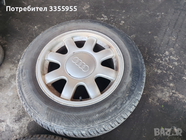 Джанти ауди 