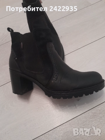 дамски боти