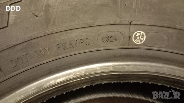 Гуми за джип , снимка 8 - Гуми и джанти - 52682734