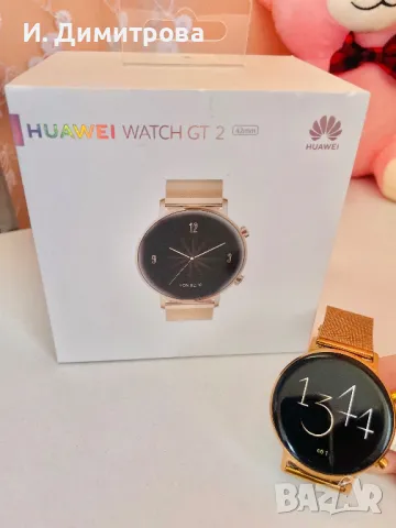 Смарт часовник HUAWEI watch gt2, снимка 1 - Смарт часовници - 49581689