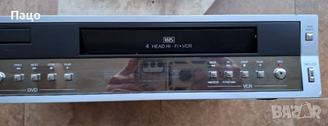 MEDION DIGITAL DVD RECORDER & PLAYER MD 41558, снимка 11 - Плейъри, домашно кино, прожектори - 53432714