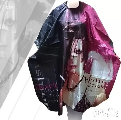 Професионални фризьорски и бръснарски пелерини - богато разнообразие, снимка 18 - Фризьорски принадлежности - 47587918