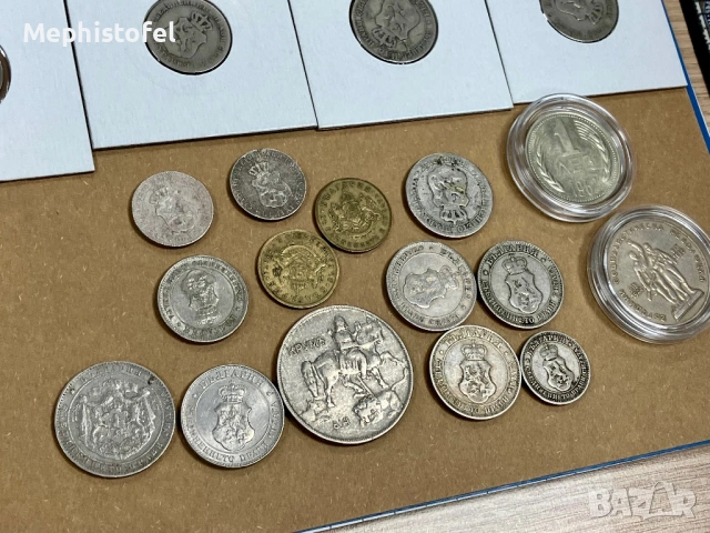 Лот от 19 бр. монети Княжество и Царство България + пощенски марки Царство България, снимка 8 - Нумизматика и бонистика - 53230036