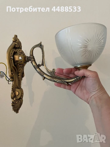 Комплект полилей и стенни лампи, снимка 4 - Полилеи - 50573221