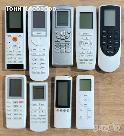 Дистанционни за климатици Gree