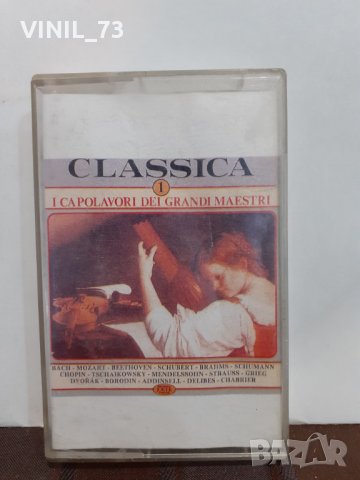 classica 1 i capolavori dei grandi
