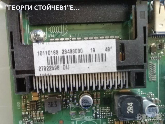  49U6763DG  17MB120 17IPS72 VES490QNDS-2D-U11 BUTON 17TK151 210316R3 , снимка 5 - Части и Платки - 32917372