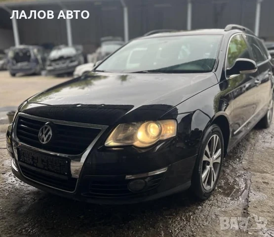 Фолксваген Пасат 6 на части Vw Passat B6 2.0 TDI 140к.с. BKP (05-10)г. 6 степенна ръчна кутия