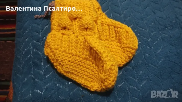 Детски терлички модел малинки