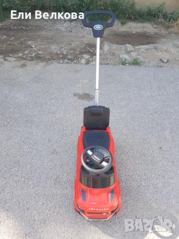 Кола за бутане