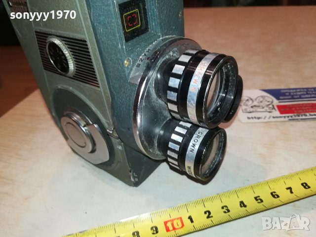 CROWN 8 MODEL E3B-MADE IN JAPAN-ВНОС SWISS 0601241725, снимка 4 - Антикварни и старинни предмети - 43686753