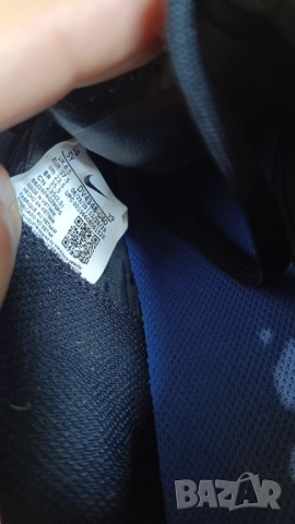 Бутонки "Nike", снимка 5 - Детски маратонки - 52883052