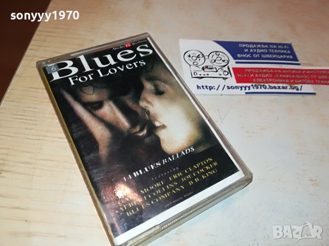 BLUES-КАСЕТА 0202231304, снимка 3 - Аудио касети - 39527214