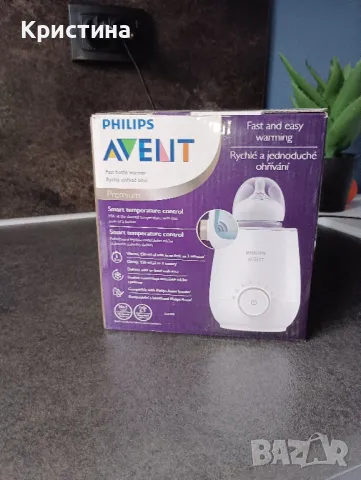 Електрически уред за затопляне на мляко Philips Avent Premium , снимка 9 - Прибори, съдове, шишета и биберони - 48413630