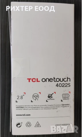 TCL ONETOUCH 4022S, снимка 3 - HTC - 50987644