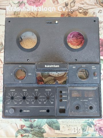 преден панел кащан и врътки 