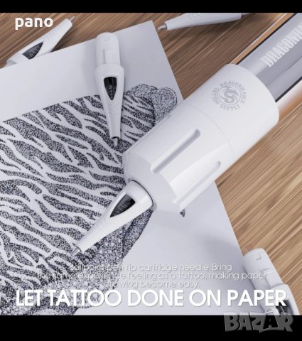 комплект за татуировки/татуиране.Dragongawk starter kit., снимка 5 - Медицинска апаратура - 43233052