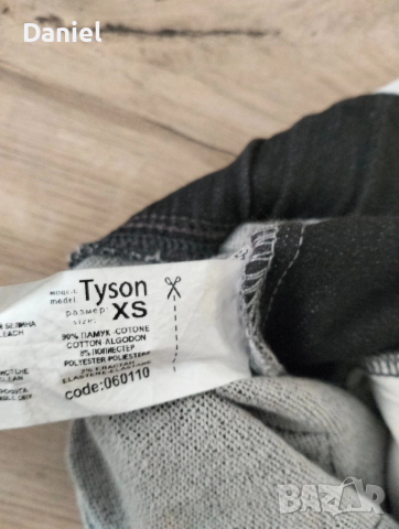 Дамски комплект Негатив... , снимка 11 - Комплекти - 52627728