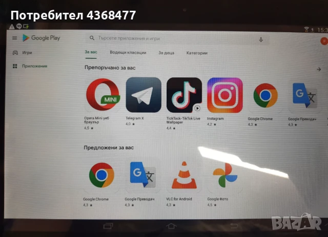 Таблет Samsung Tab2 , 10,2", 16gb, снимка 10 - Samsung - 51276043