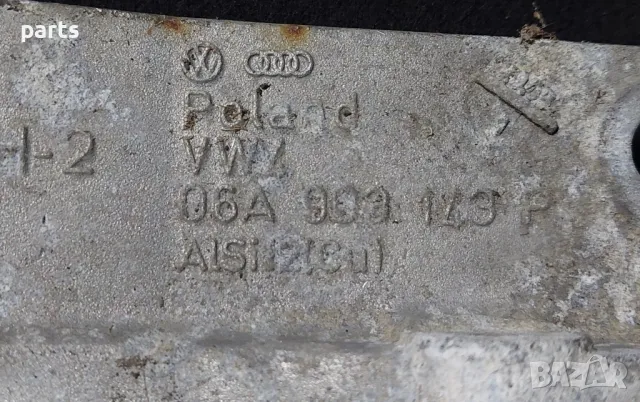 Стойка Генератор 1.8 Ауди А4 Б5 (2) - A3 8L
- VW Голф 4
- 06A903143, снимка 6 - Части - 49080705