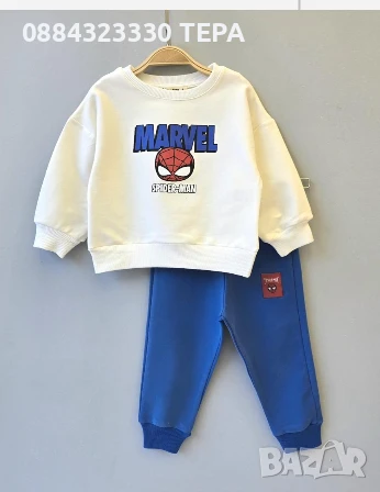 ДЕТСКИ ЕКИПИ ЗА МОМЧЕ И МОМИЧЕ, снимка 3 - Детски анцузи и суичери - 51423016
