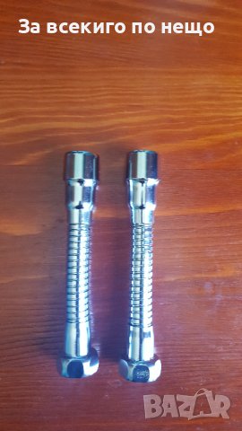 Маркуч за аератор 130 mm x M22, снимка 2 - ВИК - 36830797