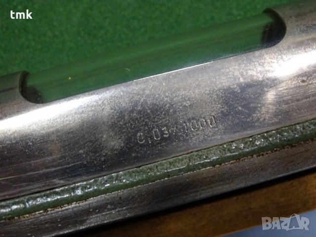 Нивелир машинен KINEX 300x300 mm, снимка 10 - Измервателни инструменти - 33380729