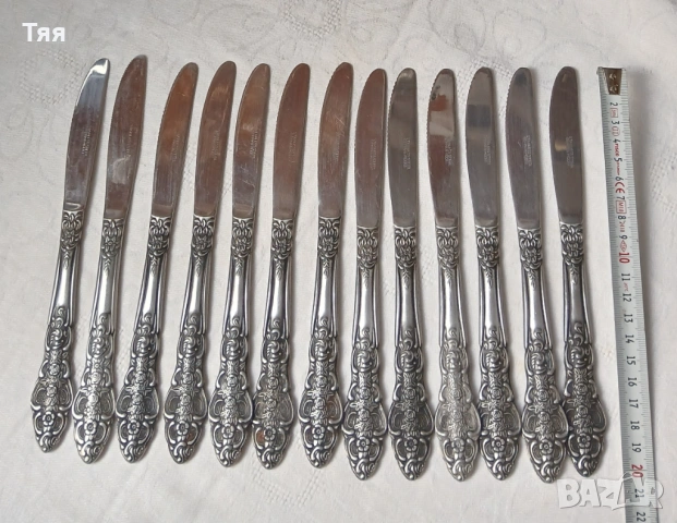 Немски прибори за хранене , снимка 3 - Прибори за хранене, готвене и сервиране - 53408570