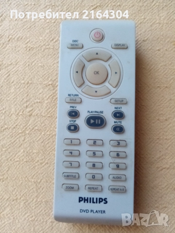 PHILIPS DVD Плейър DVP3142, снимка 4 - Плейъри, домашно кино, прожектори - 52429687
