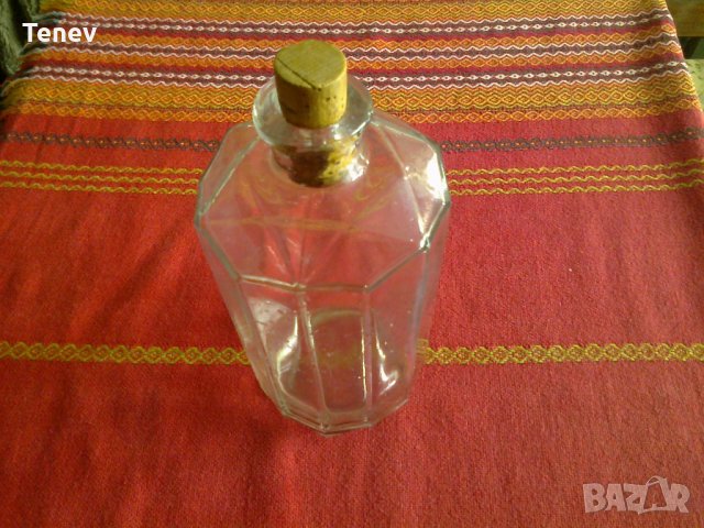 Старо ретро шише (бутилка) Beryllon, снимка 1 - Антикварни и старинни предмети - 28719693