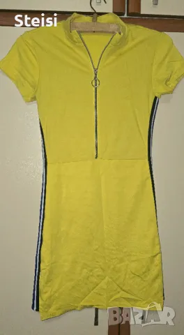 Спортна рокля