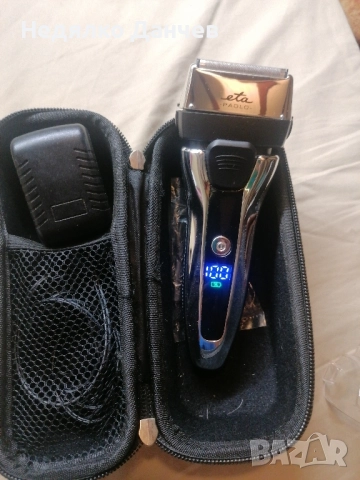 акумулаторна самобръсначка с тример за подстригване