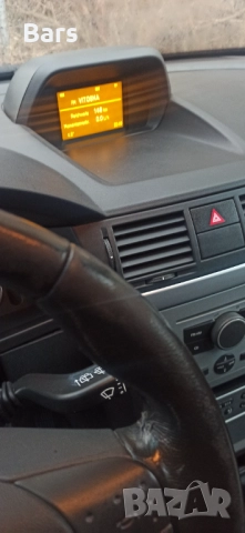 Opel meriva 1,4 , снимка 11 - Автомобили и джипове - 52892044