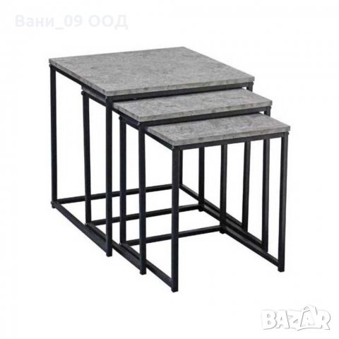 Сет 3 бр. масички