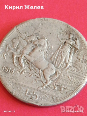 Колекционерска монета РЕПЛИКА подходяща за запълване на колекция и подарък 53155, снимка 7 - Нумизматика и бонистика - 53130082