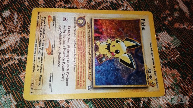 Pokemon Neo Genesis Holo 12/111 Pichu, снимка 2 - Колекции - 43912308