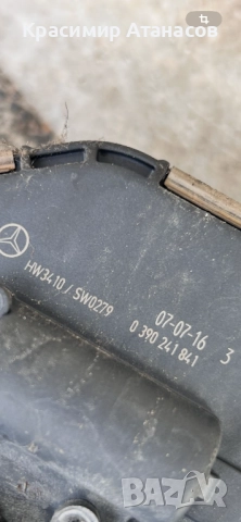 1397220565. Механизъм с моторче чистачки за Мерцедес Е-класа W211. Седан. Комби.0390241841, снимка 8 - Части - 52566402