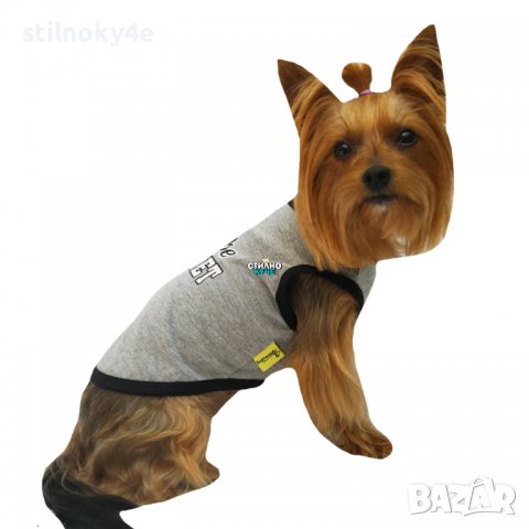 Дреха за куче Дрехи за кучета Потник за куче Дрехи за куче Кучешки дрехи Кучешка лятна дреха, снимка 3 - За кучета - 14638540