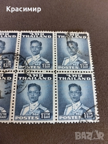 пощенски марки Крал Рама 1953 г., снимка 3 - Филателия - 52016790