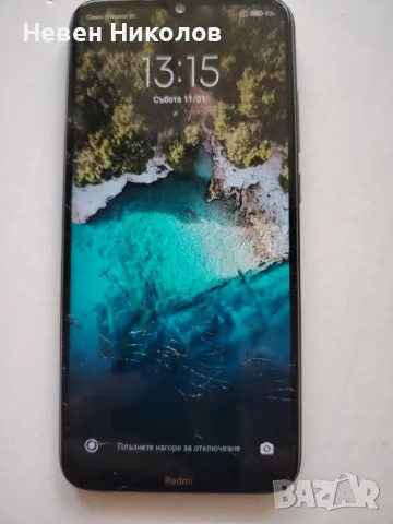 REDMI NOTE 8 - 4GB RAM / 128GB ROM , снимка 2 - Xiaomi - 48652297
